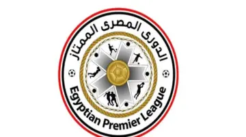 رسميًا.. تحديد أول الأندية الهابطة من الدوري المصري الممتاز
